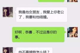 襄垣正规侦探调查通话清单寻人找人